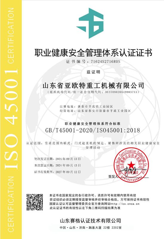 �c(di��n)���鿴Ԕ��(x��)��Ϣ��(bi��o)�}���s�u(y��)�Y�|(zh��) ��x�Δ�(sh��)��913